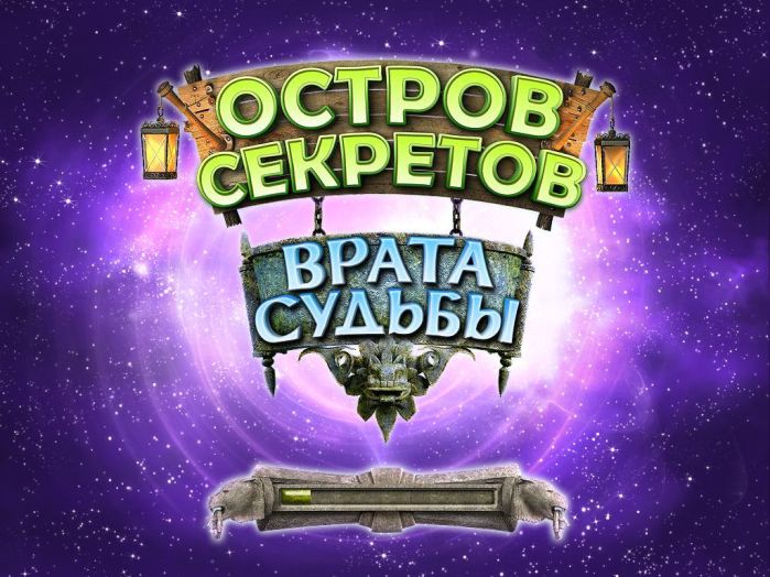 мобильныйсканер раздевание скачать ьесплатно