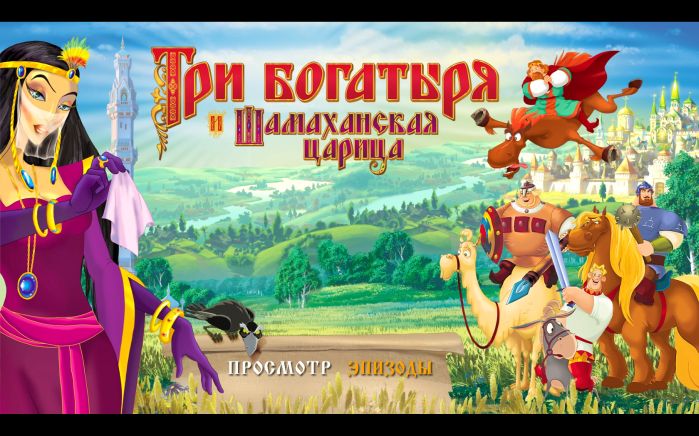 игры для девочек в полной версии и коллекции
