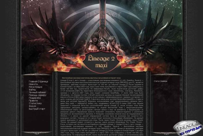 игры для кпк танчики