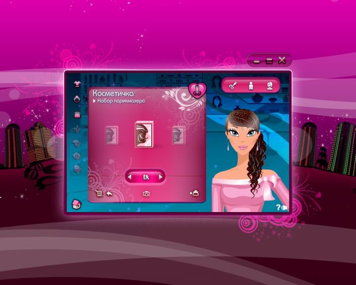 экономические online игры