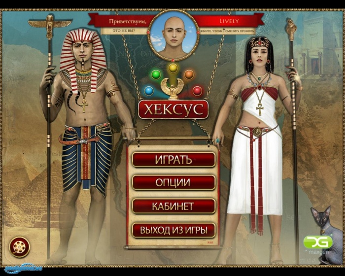 онлайн флеш игры экономические на русском языке