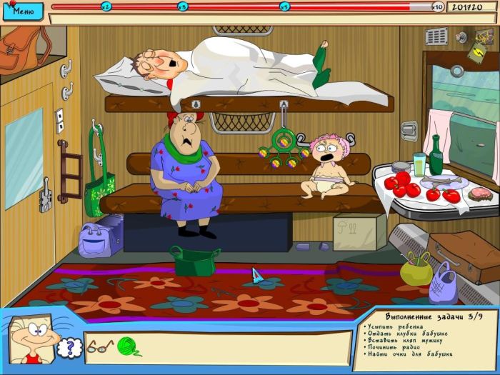 экономические стратегии игра 2010