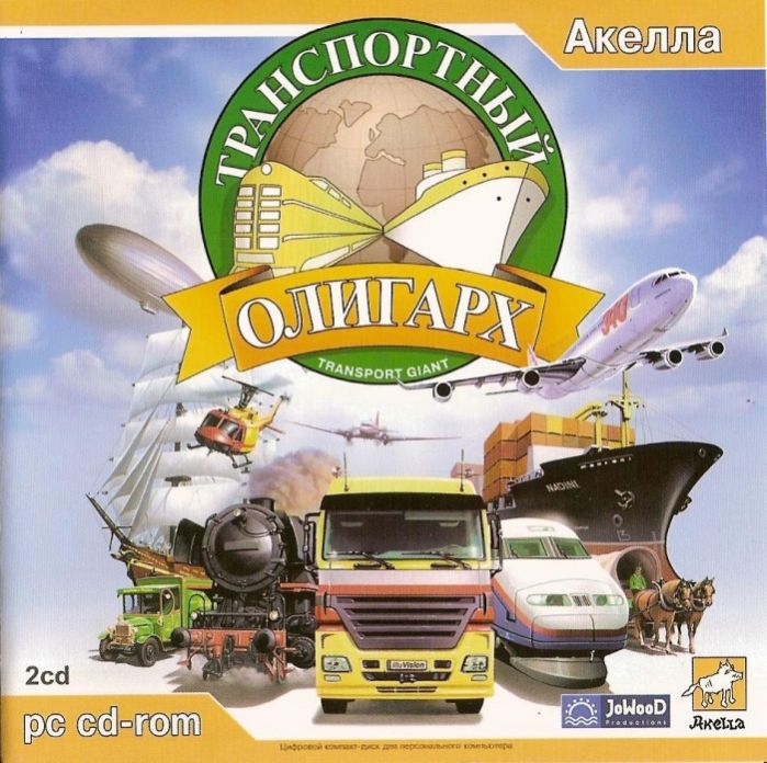 пазлы лентяево