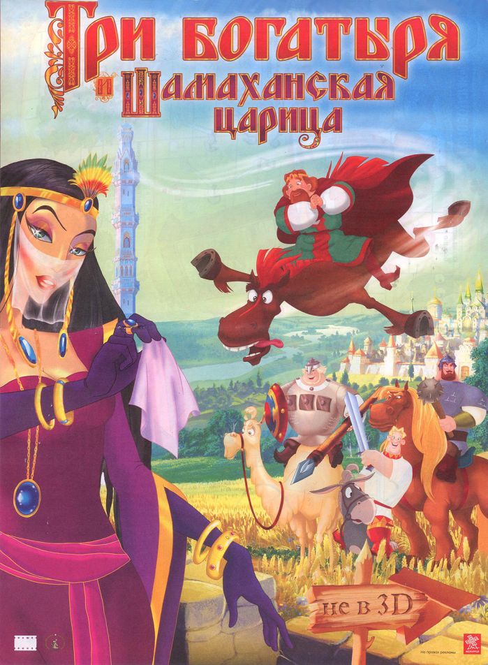 бегалки мини игры чтоб можно было играть