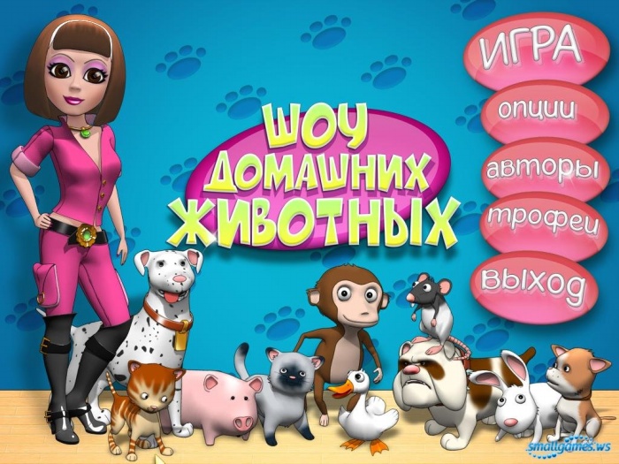 всэ игры бэсплатно32