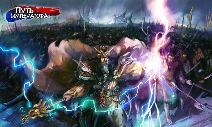 экономические флеш игры