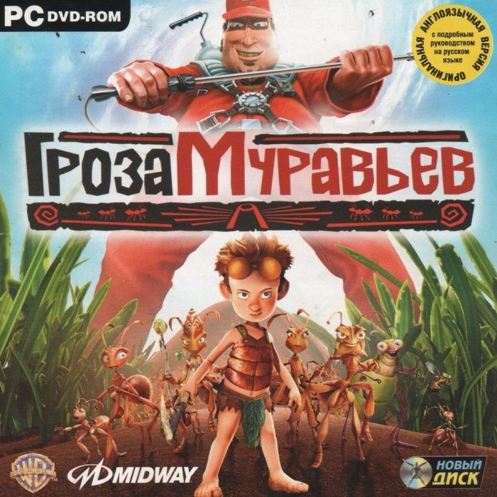 игры познавательные для девочек